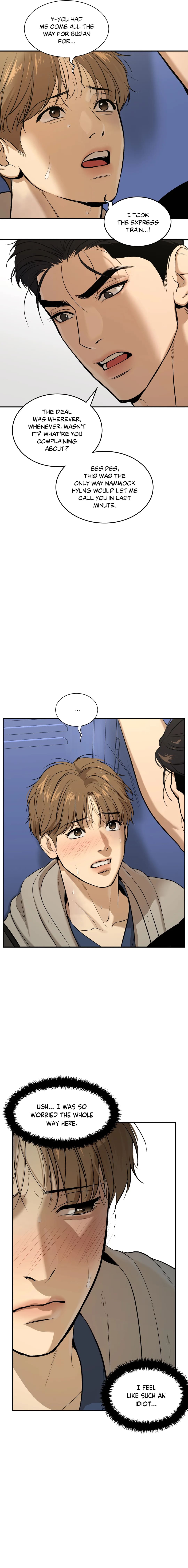 Jinx, Chapter 14 image 15